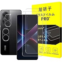 POCO X7 Pro 12GB/256GB 色：ブラック グローバル版 Amazon | Xiaomi POCO X7 PRO 12GB+512GB グローバル版 日本語